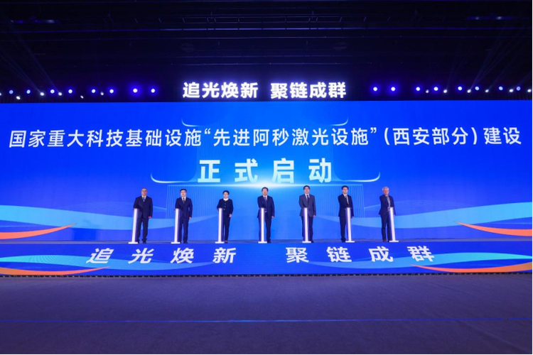 20241104154522 20241104154522